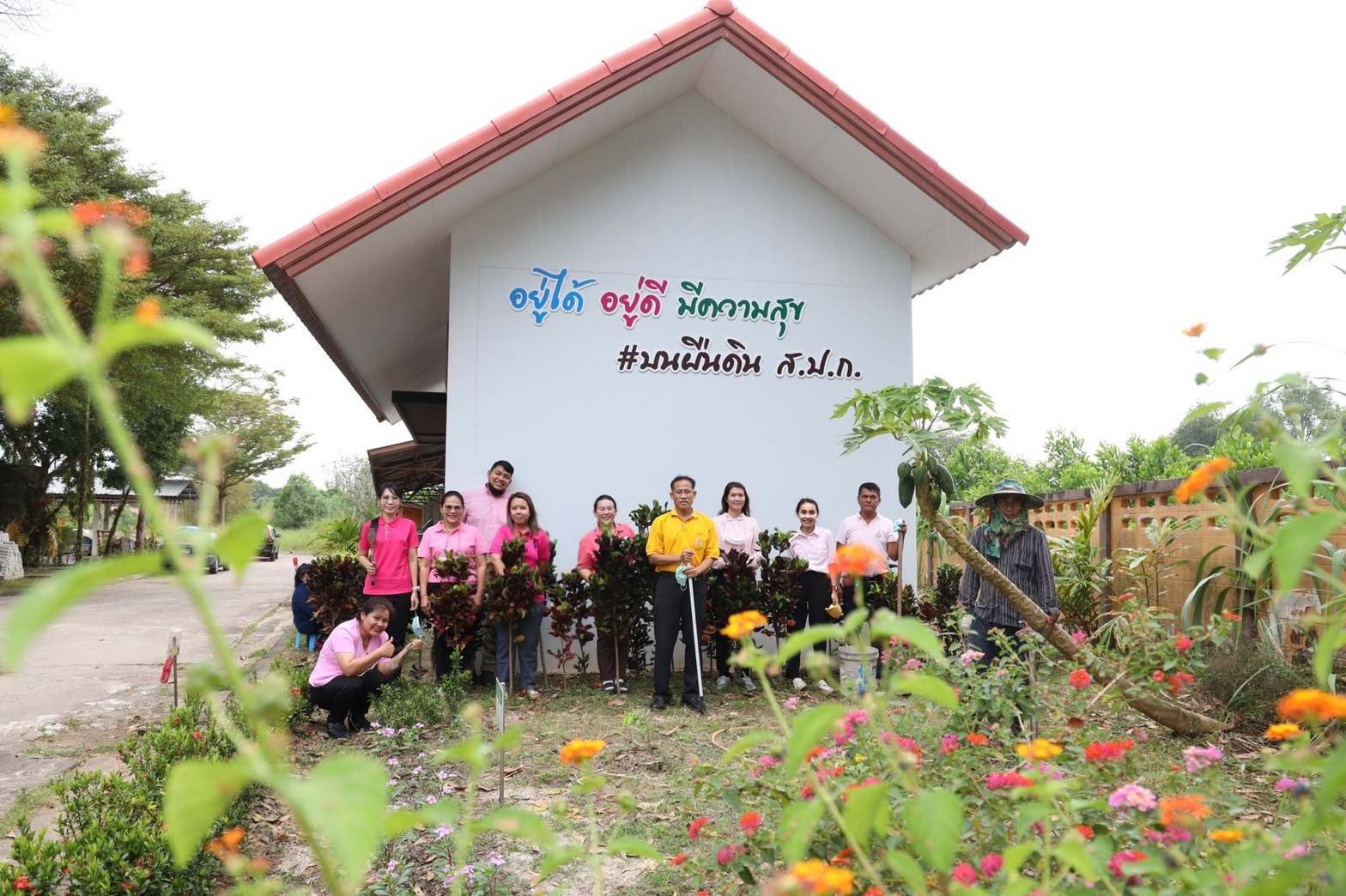 title - ส.ป.ก.จันทบุรีจัดกิจกรรมวันรักต้นไม้ประจำปีของชาติ พ.ศ. 2565